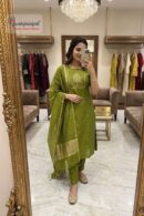Mehendi Green Straight Kurta Set with Golden Border Dupatta