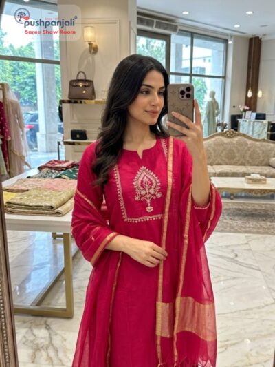 Rani Pink Straight Kurta Set with Golden Border Dupatta