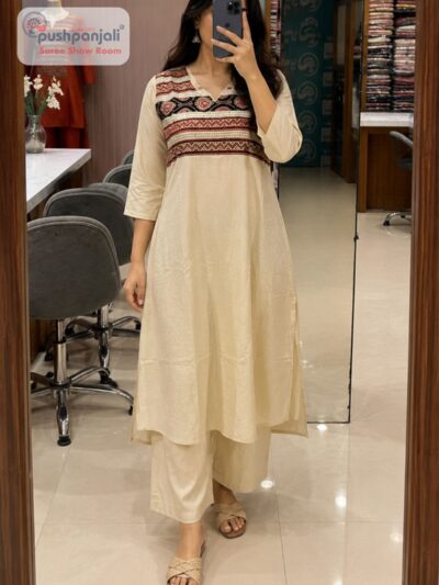 Cream Embroidered Yoke Anarkali Kurti Palazzo Set for Women