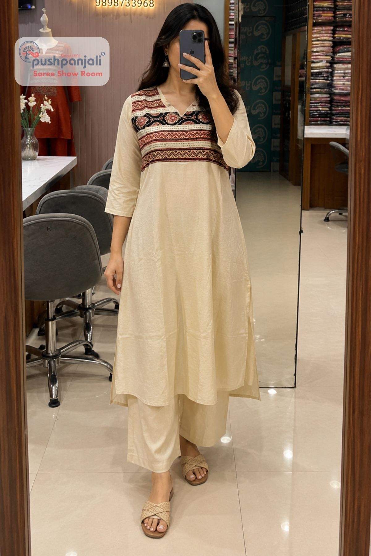 Cream Embroidered Yoke Anarkali Kurti Palazzo Set for Women