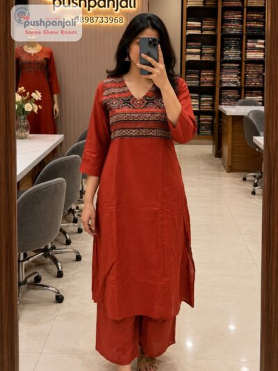 Rust Orange Ethnic Yoke Kurti Palazzo Set for Women