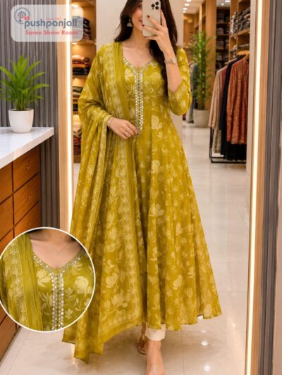 Mustard Yellow Floral Printed A-Line Suit Set with Dupatta
