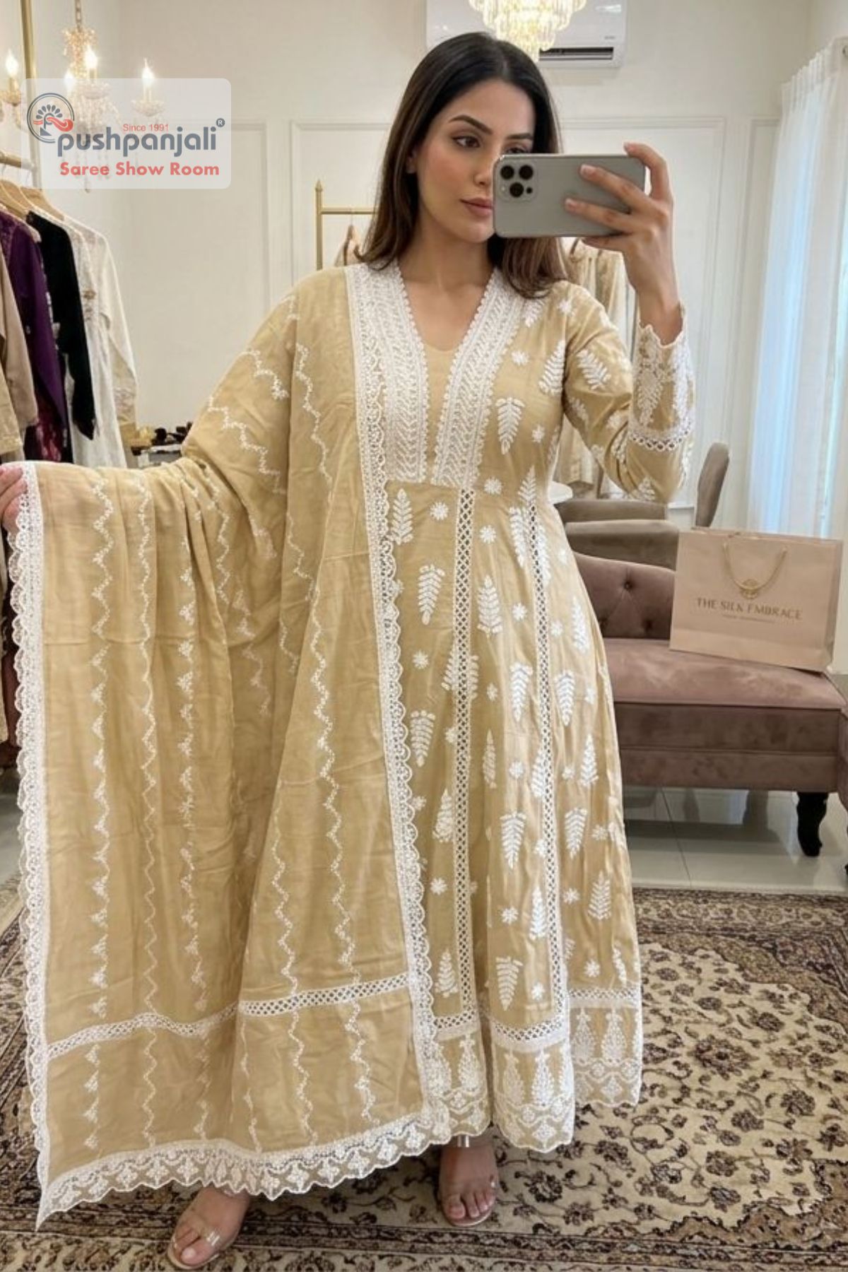 Cream Beige Chikankari A-Line Kurta Set with Dupatta