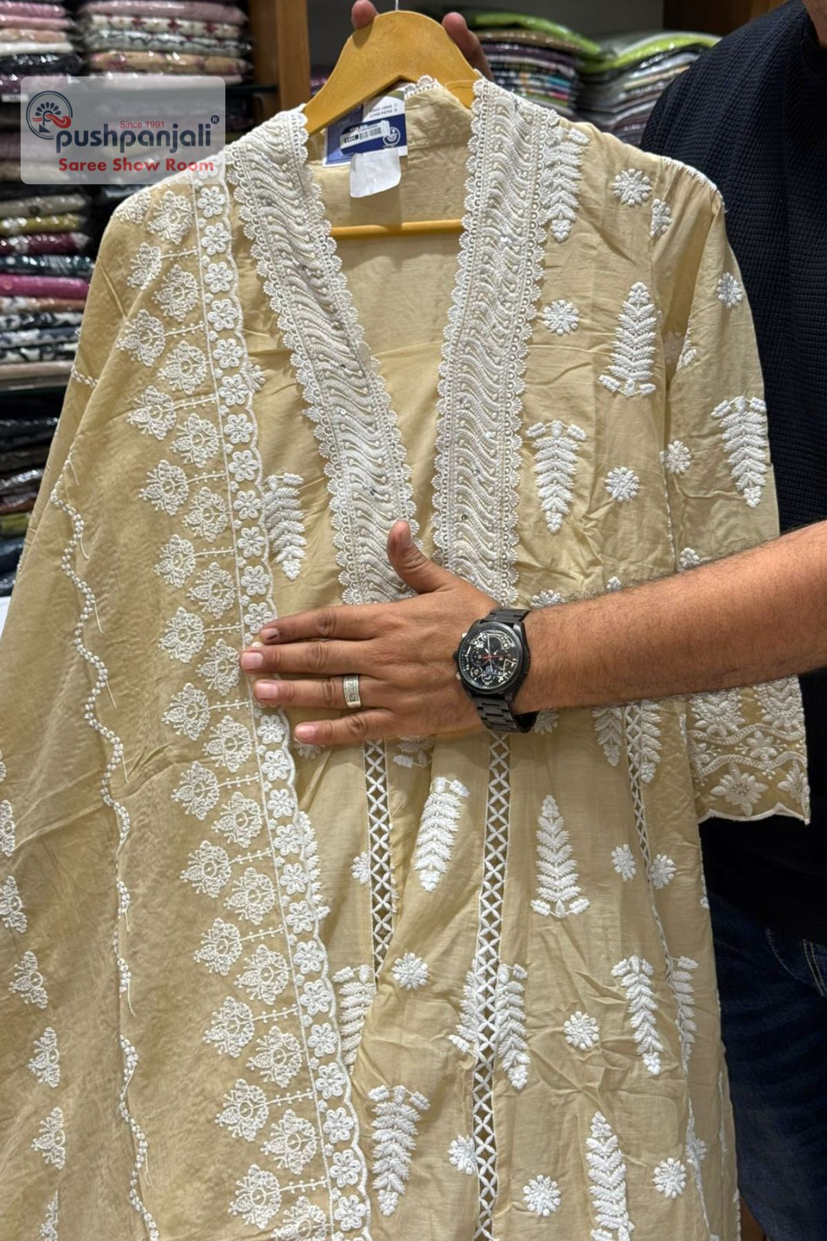 Cream Beige Chikankari A-Line Kurta Set with Dupatta - Image 2
