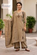 Taupe Brown Straight Fit Printed Suit Set with Dupatta