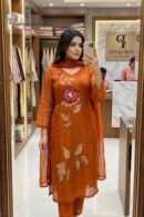 Rust Orange Floral Embroidered Mul Cotton Kurta Set with Dupatta