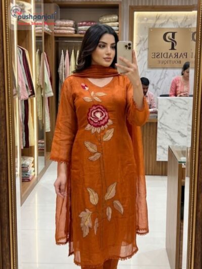 Rust Orange Floral Embroidered Mul Cotton Kurta Set with Dupatta