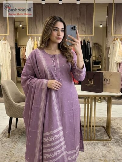 Mauve Pink Embroidered Straight Kurta Set with Dupatta