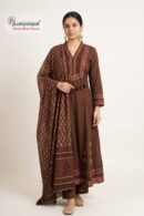 Chocolate Brown A-Line Kurta Set with Printed Dupatta