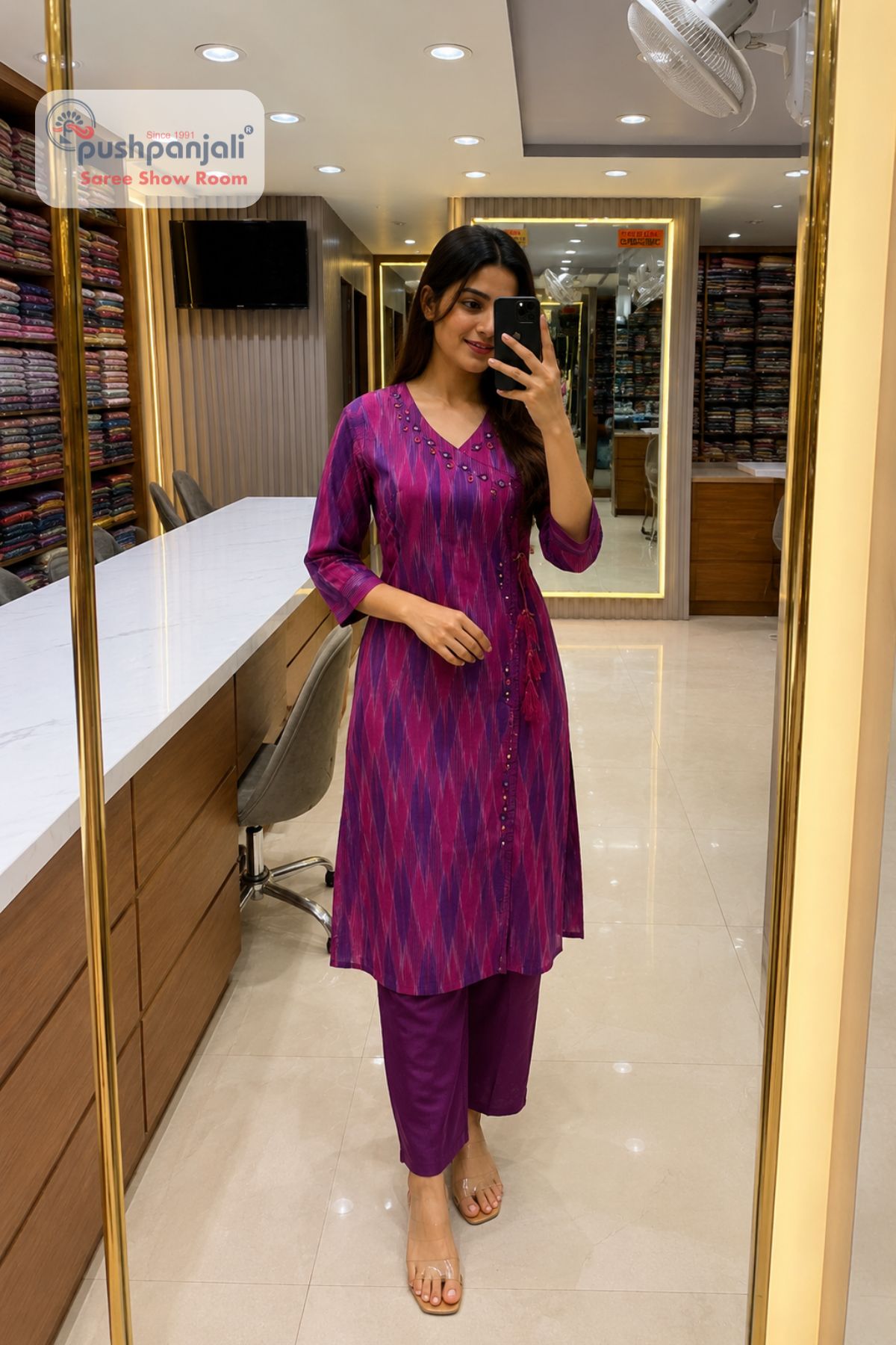 Purple Ikat Print Straight Kurta Pant Set - Image 2
