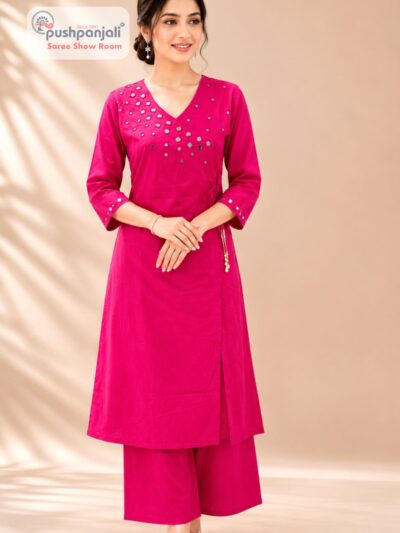 Women's Pink Mirror Work Cotton Kurta Pant Set