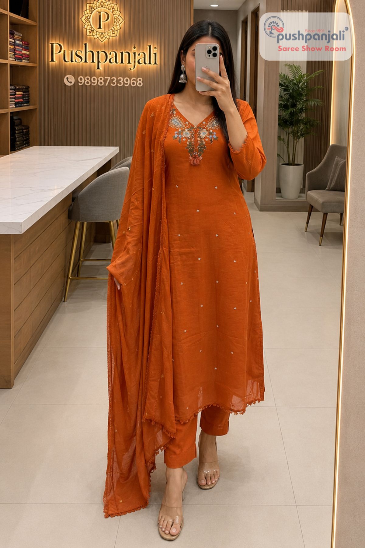Women's Rust Orange Embroidered Kurta Pant Dupatta Set (3-Piece Set)