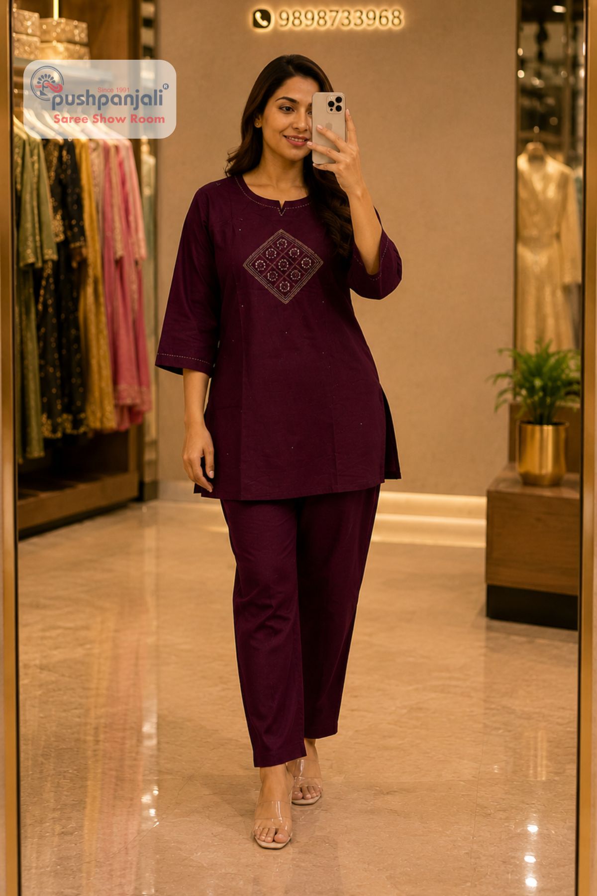 Wine Purple Satin Co-Ord Set - Image 2