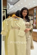 Pastel Lemon Yellow Cotton Scenic Embroidered Straight Kurta Set with Dupatta