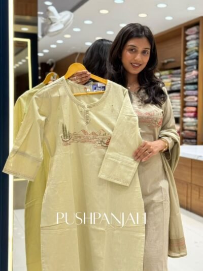 Pastel Lemon Yellow Cotton Scenic Embroidered Straight Kurta Set with Dupatta