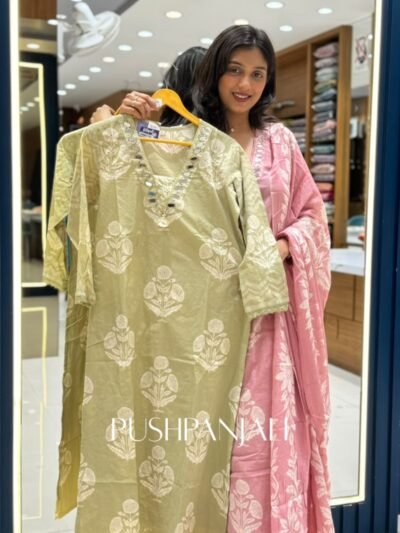 Pastel Mint Green Floral Printed Chanderi Cotton Kurta Set with Mirror Work Neckline