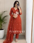 Premium Rust Orange Floral Applique Cotton Straight Kurta Pant Set with Dupatta for Women
