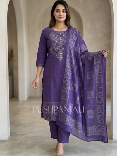 Purple Cotton Kurta Pant Set with Printed Dupatta for Women
