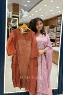 Rust Mul Chanderi Kurta Pant Set with Dupatta for Women