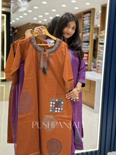 Premium Rust Orange Cotton Printed Kurta Pant Set with Dupatta for Women