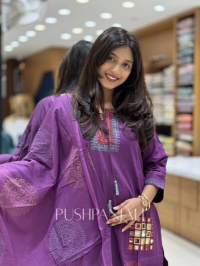 Premium Purple Cotton Straight Kurta Pant Set with Dupatta for Women
