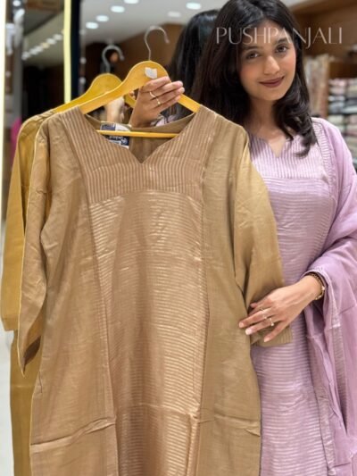 Women's Premium Coffee Brown Mul Chanderi Straight Kurta
