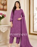 Premium Mauve Purple Floral Kantha Stitch Cotton Straight Kurta Pant Set with Dupatta for Women