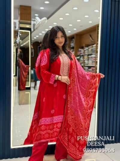 Red Bandhani Printed 3-Piece Set