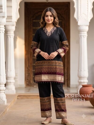 Black Designer Co-Ord Set