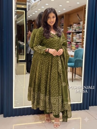 Olive Green Anarkali Suit Set