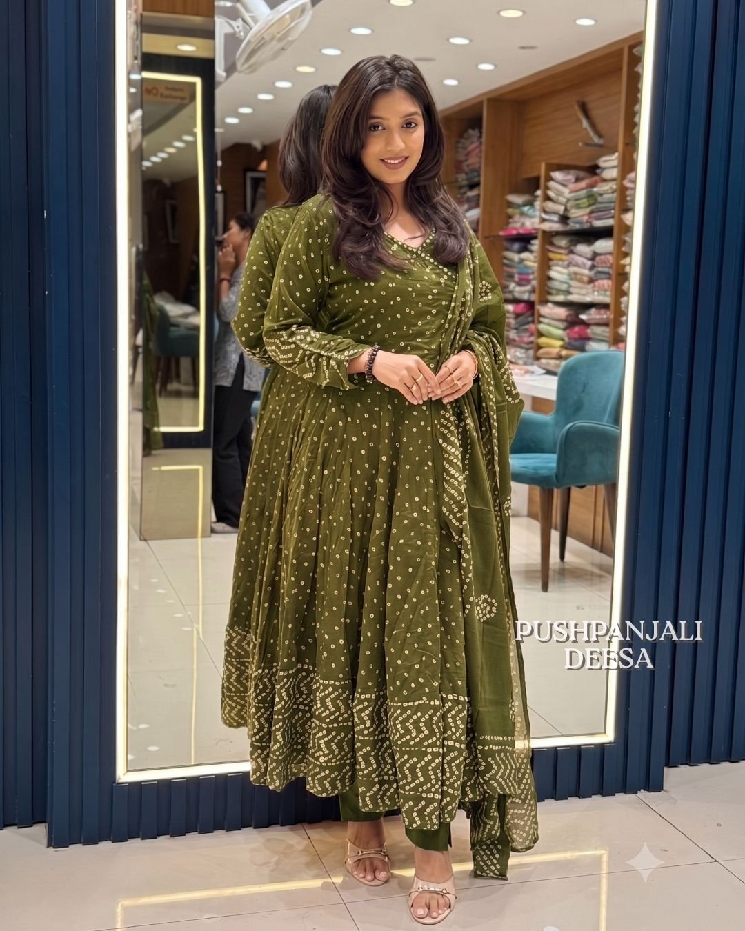 Olive Green Anarkali Suit Set