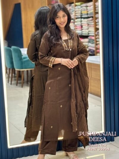 Coffee Brown Cotton Kurti Set | Embroidered Straight Kurta with Dupatta