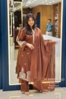 Coffee Brown Printed Cotton Kurti Pant Set with Dupatta