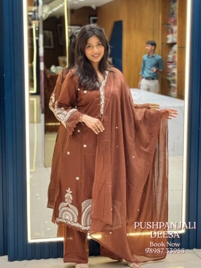Coffee Brown Printed Cotton Kurti Pant Set with Dupatta
