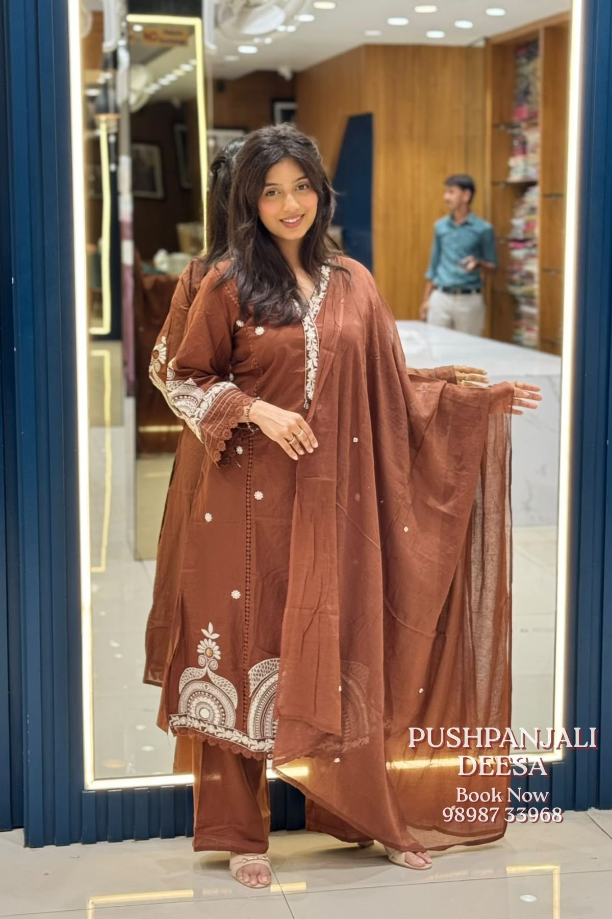 Coffee Brown Printed Cotton Kurti Pant Set with Dupatta