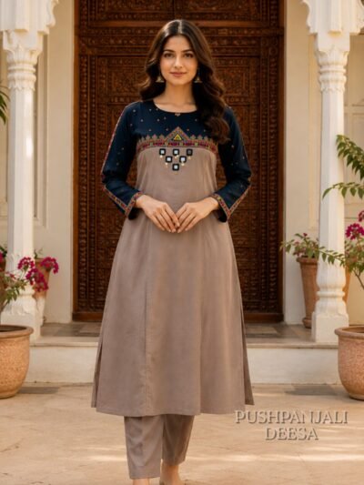 Navy Blue & Beige Pure Rayon 2-Piece Set