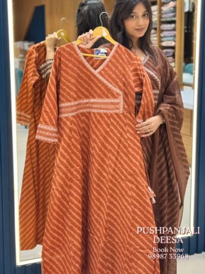 Rust Orange Printed Cotton Kurti Pant Set with Dupatta
