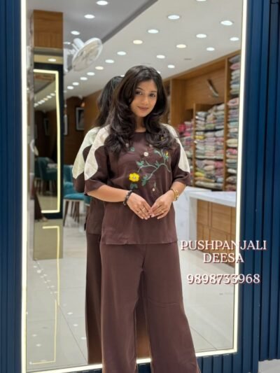 🤎 Brown Airport Look Co-Ord Set
