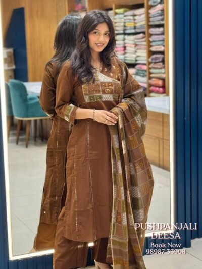 Brown Printed Cotton Kurti Pant Set with Dupatta | Premium Imported Fabric