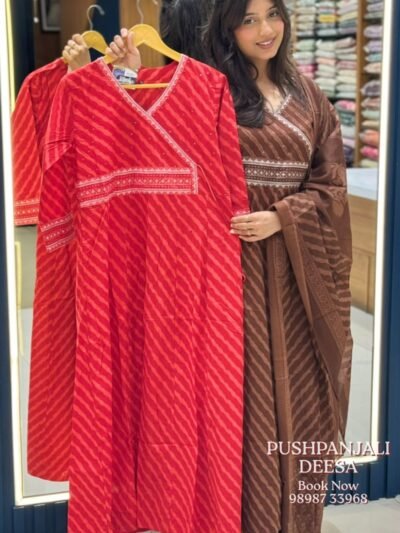 Red Printed Cotton Kurti Pant Set with Dupatta