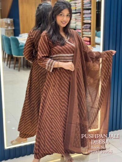 Brown Printed Cotton Kurti Pant Set with Dupatta