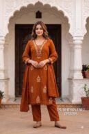 Rust Orange Embroidered 3-Piece Set