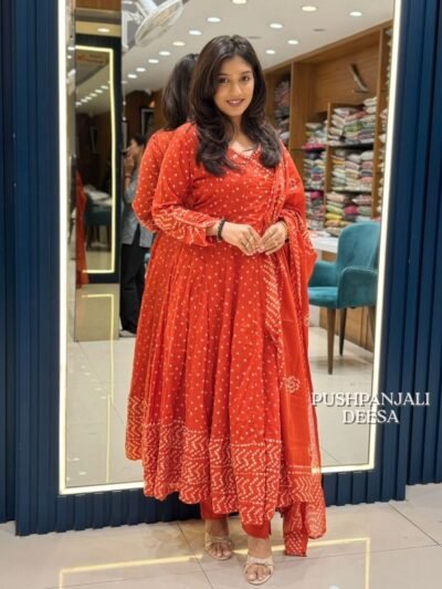 Red Anarkali Suit Set