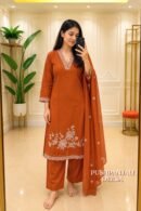 Rust Orange Embroidered Kurta Pant Dupatta Set
