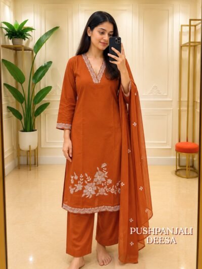 Rust Orange Embroidered Kurta Pant Dupatta Set