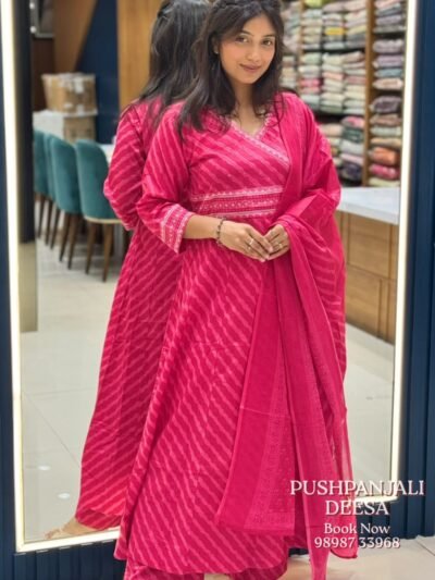 Rani Pink Printed Cotton Kurti Pant Set with Dupatta