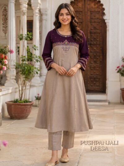 Wine & Beige Pure Rayon 2-Piece Set