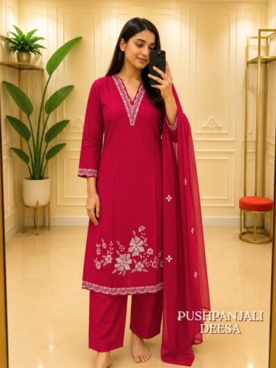 Pink Embroidered Kurta Pant Dupatta Set