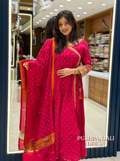 Pink Embroidered Anarkali Kurta Pant Dupatta Set