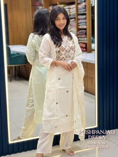 Off White Embroidered Cotton Kurti Pant Set with Dupatta